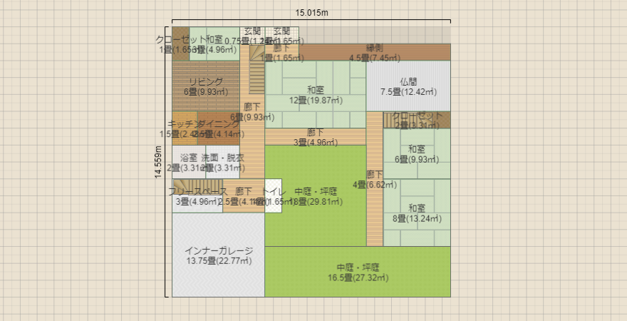 名称未設定