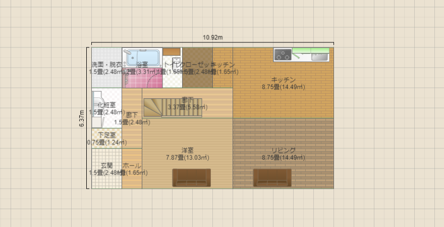 名称未設定