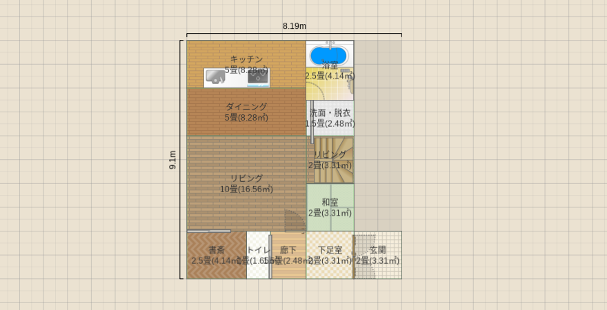 名称未設定