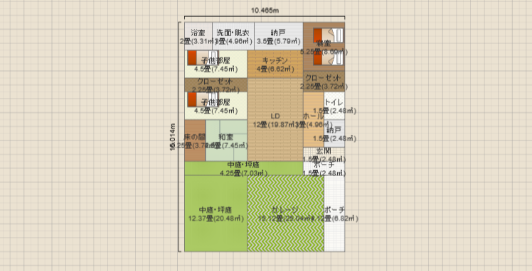 名称未設定