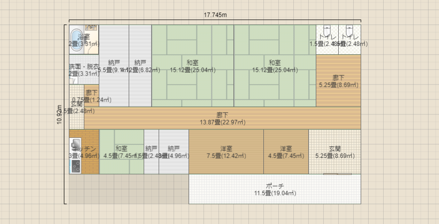 名称未設定