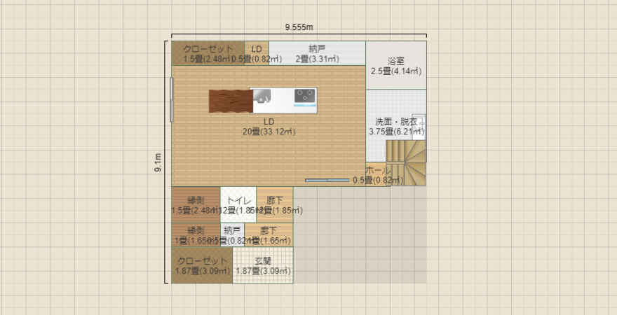 名称未設定