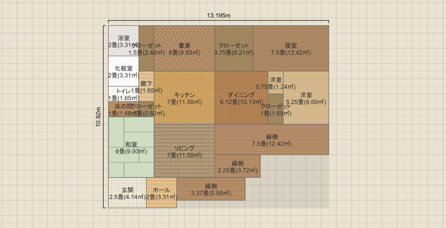 平屋6-107(5)南Ⅼ型×