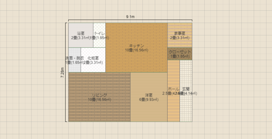 名称未設定