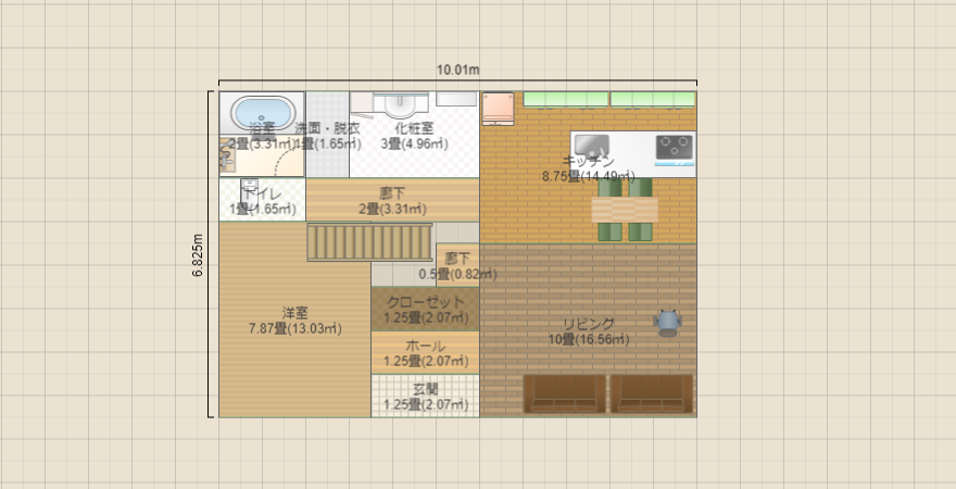 名称未設定