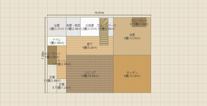 名称未設定