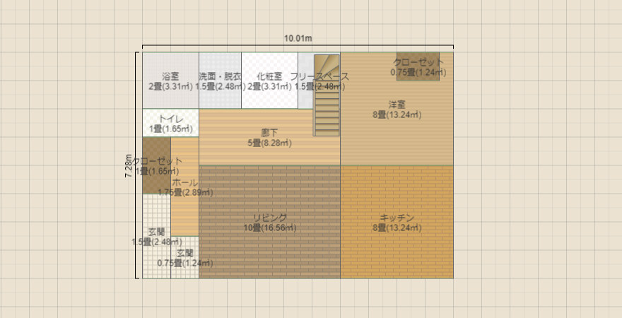 名称未設定