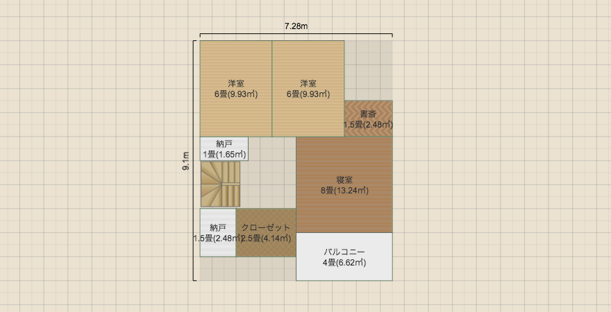 名称未設定