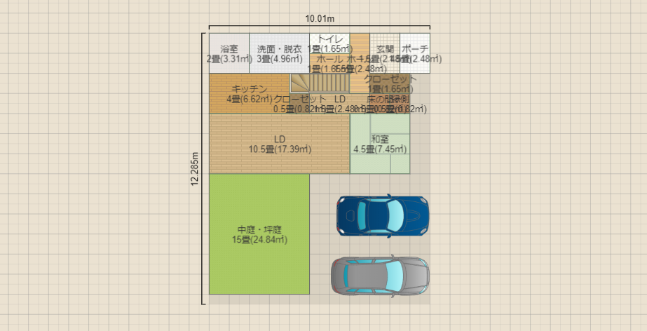 名称未設定