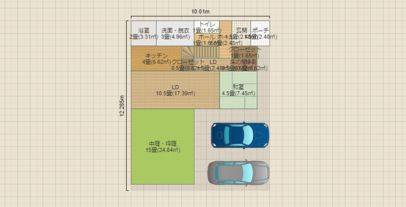 名称未設定