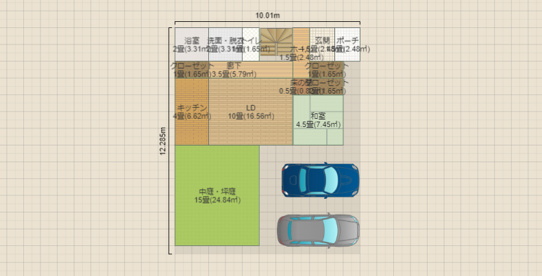 名称未設定