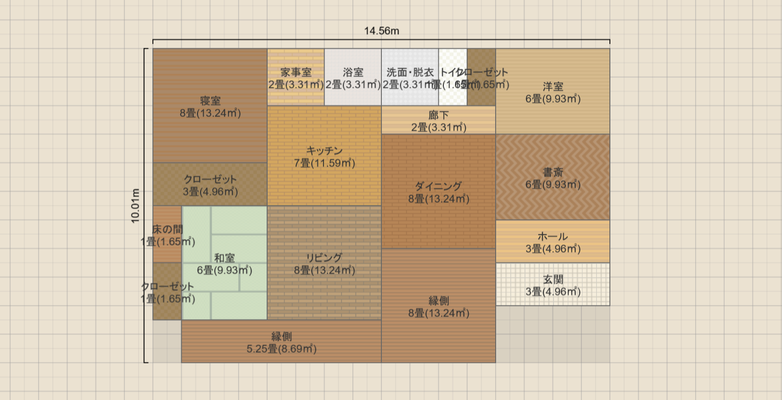 平屋8-107（8）南東Ⅼ型△