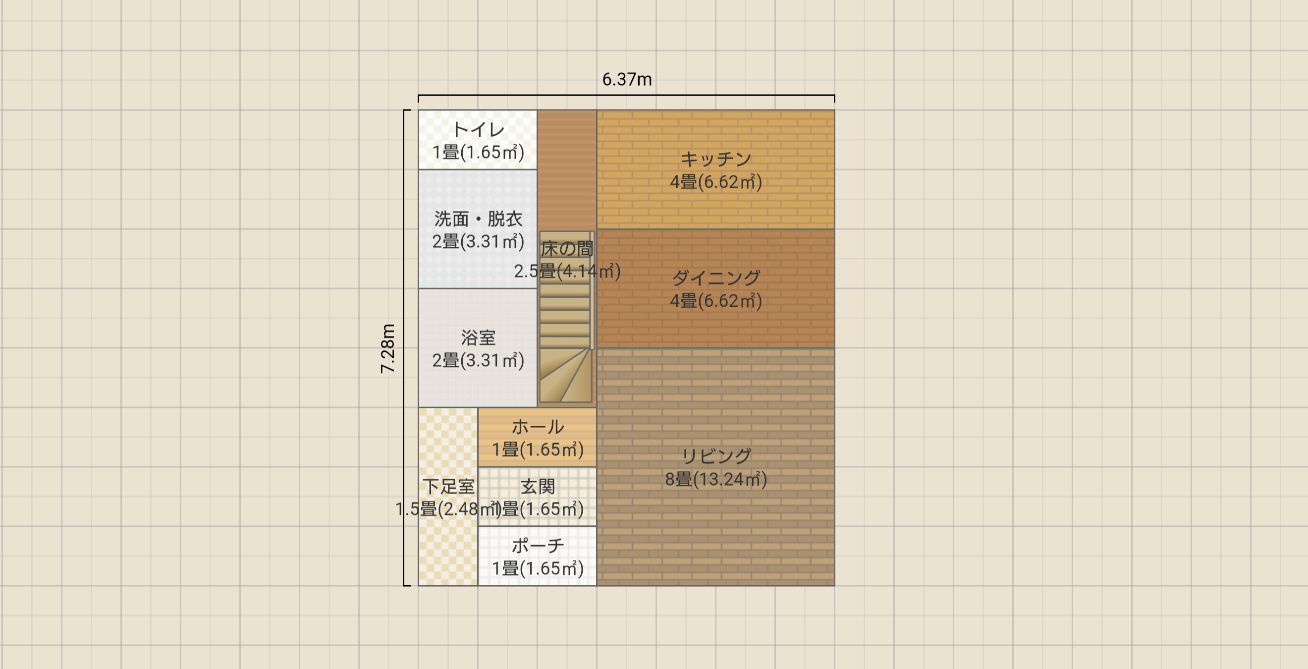 名称未設定