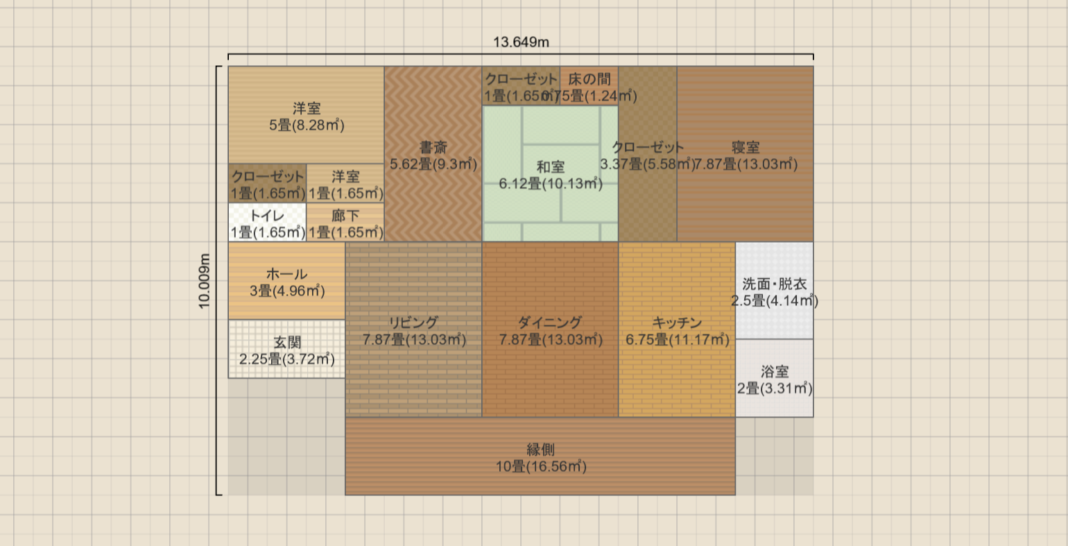 平屋10-107（10）南ｉ型横長×