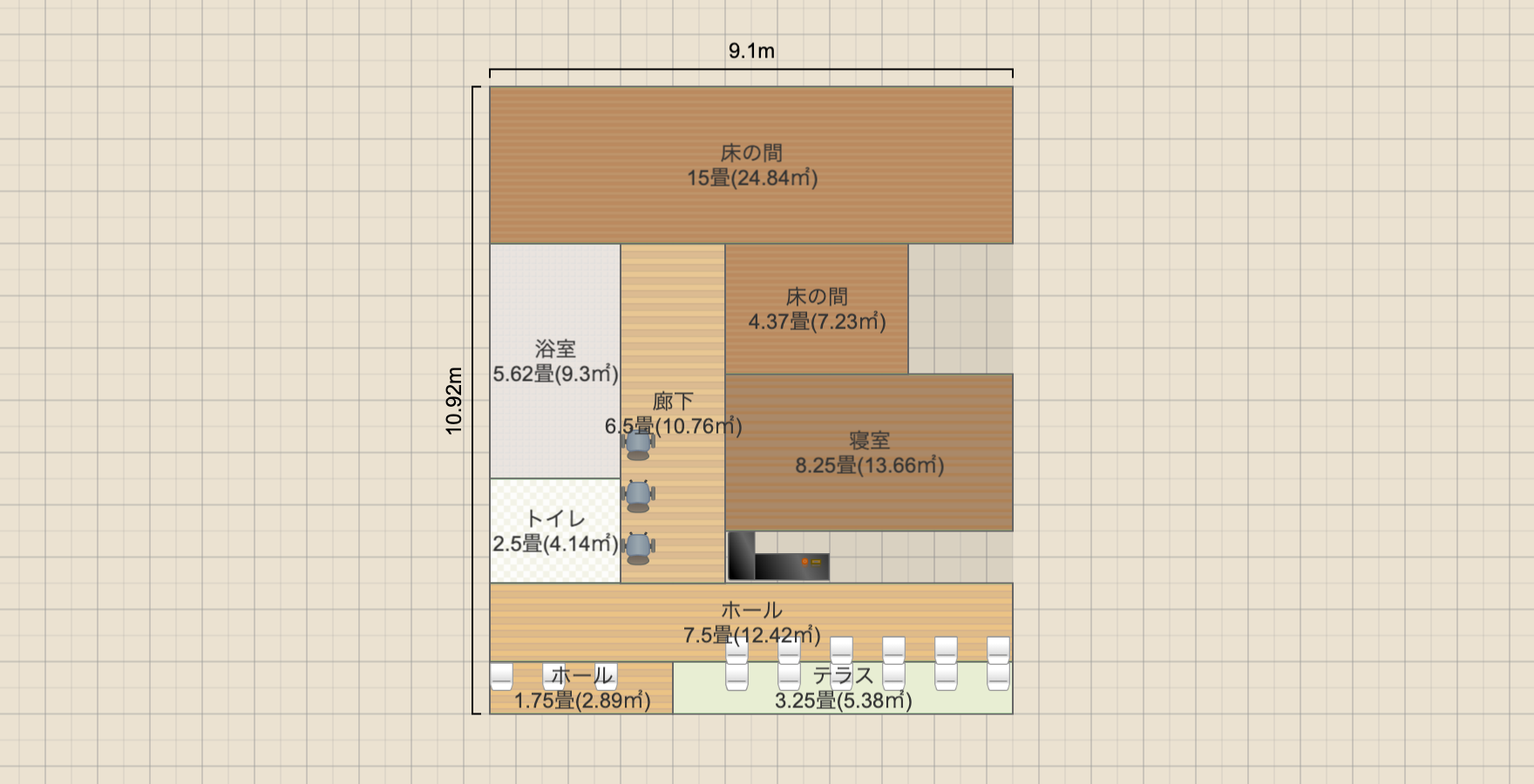 名称未設定