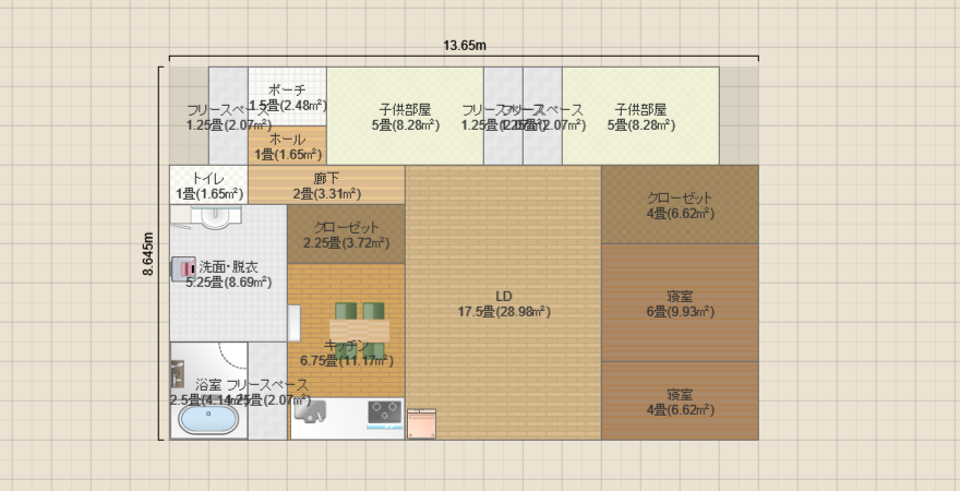 タマホーム②