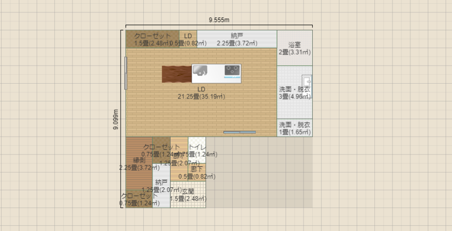 名称未設定