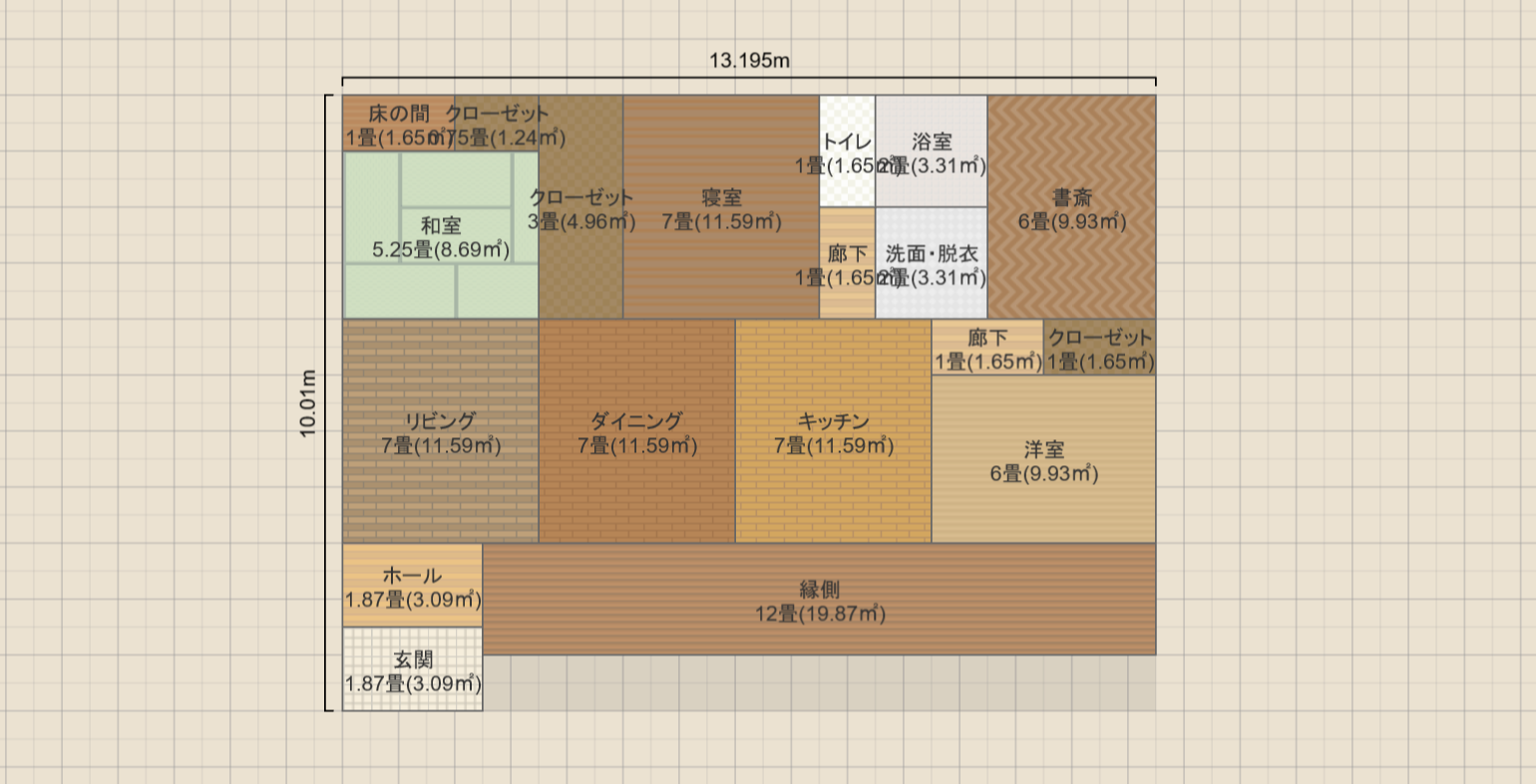 平屋10-107（16）南西ｉ型△