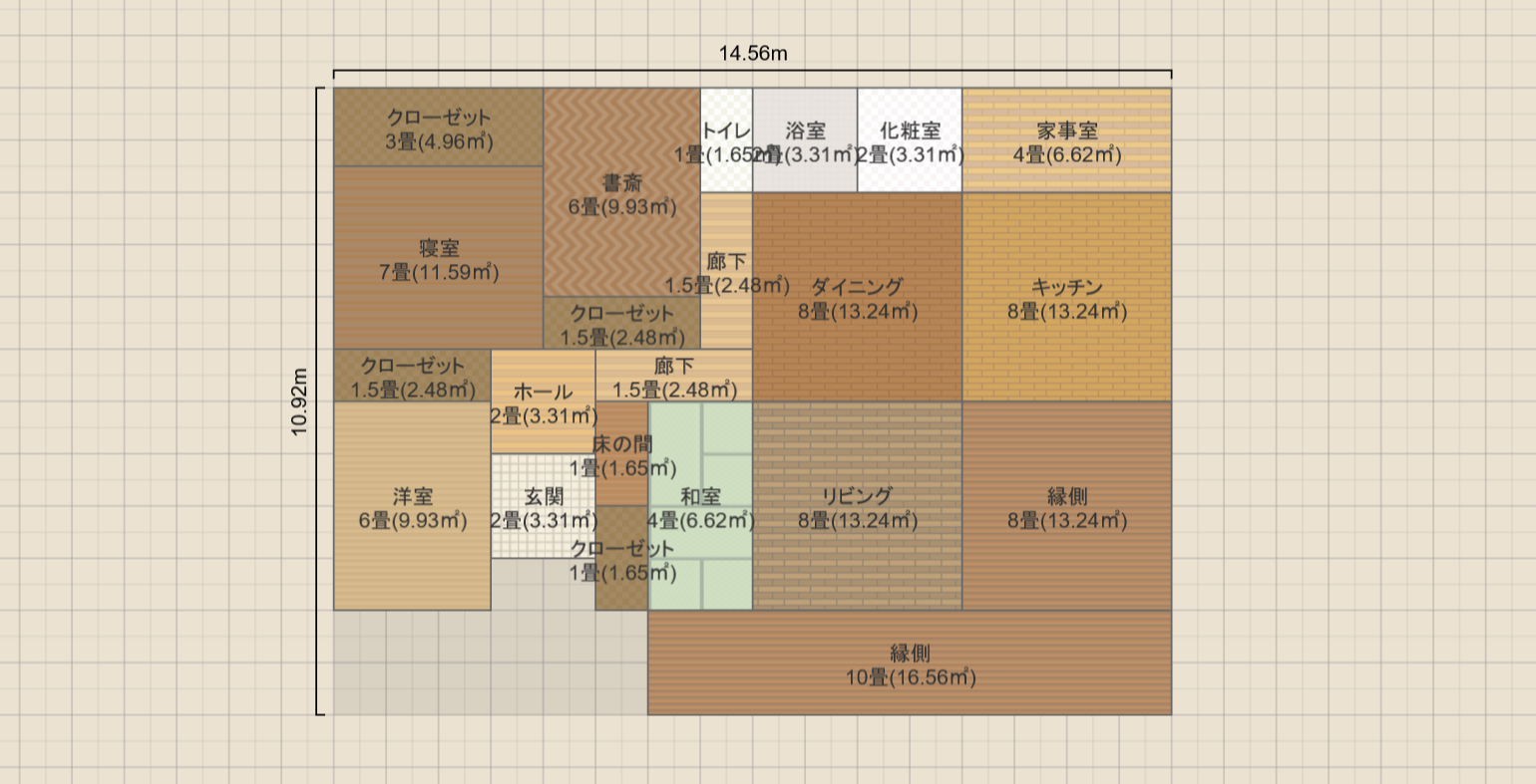 平屋6-107(17)南Ⅼ型新△×