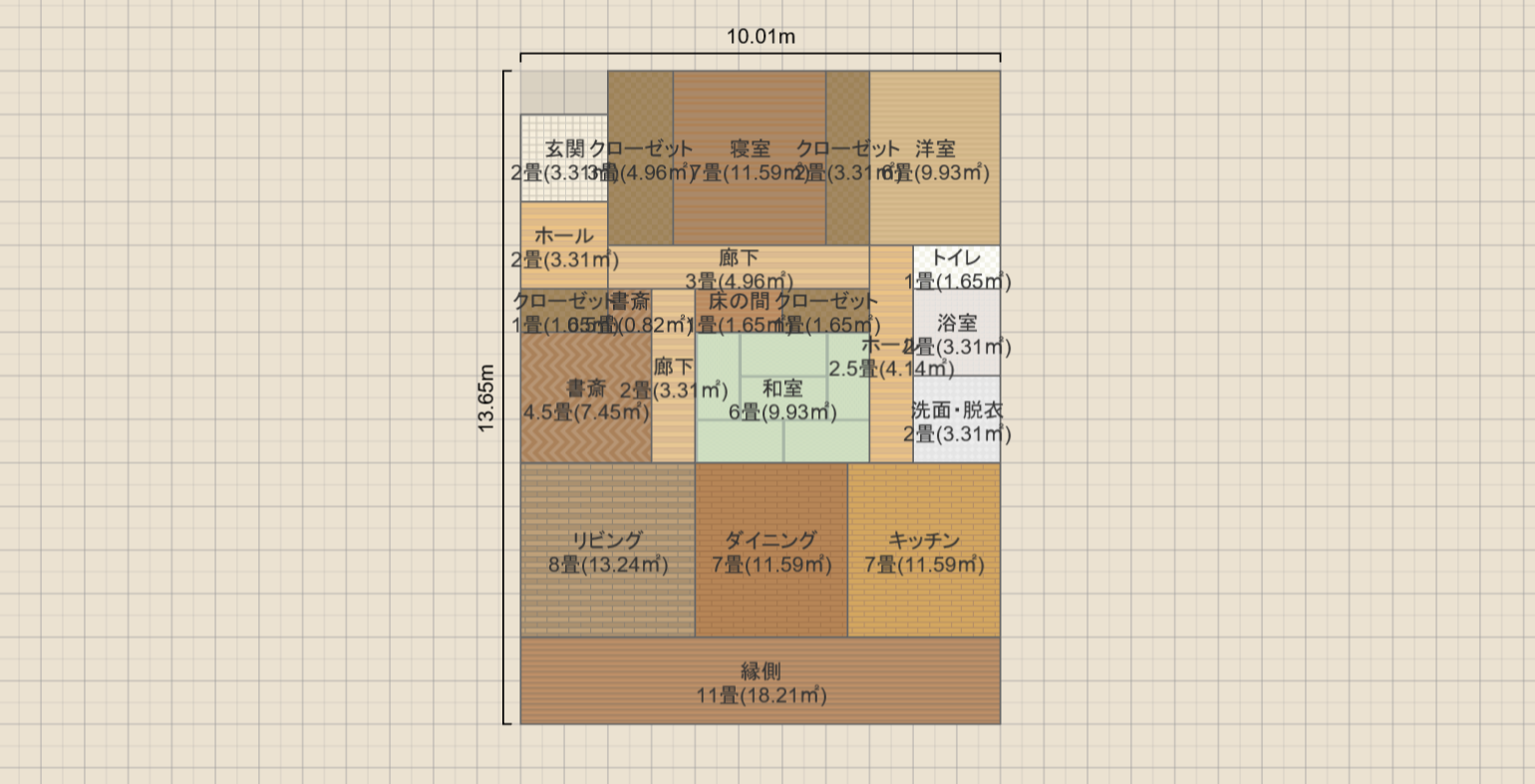 平屋１-80南西i型