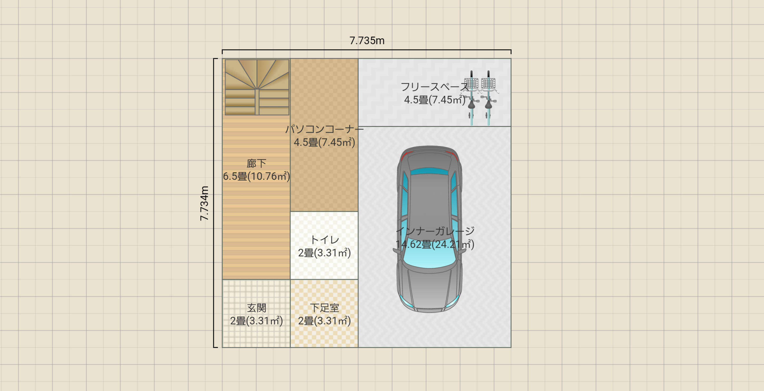 名称未設定