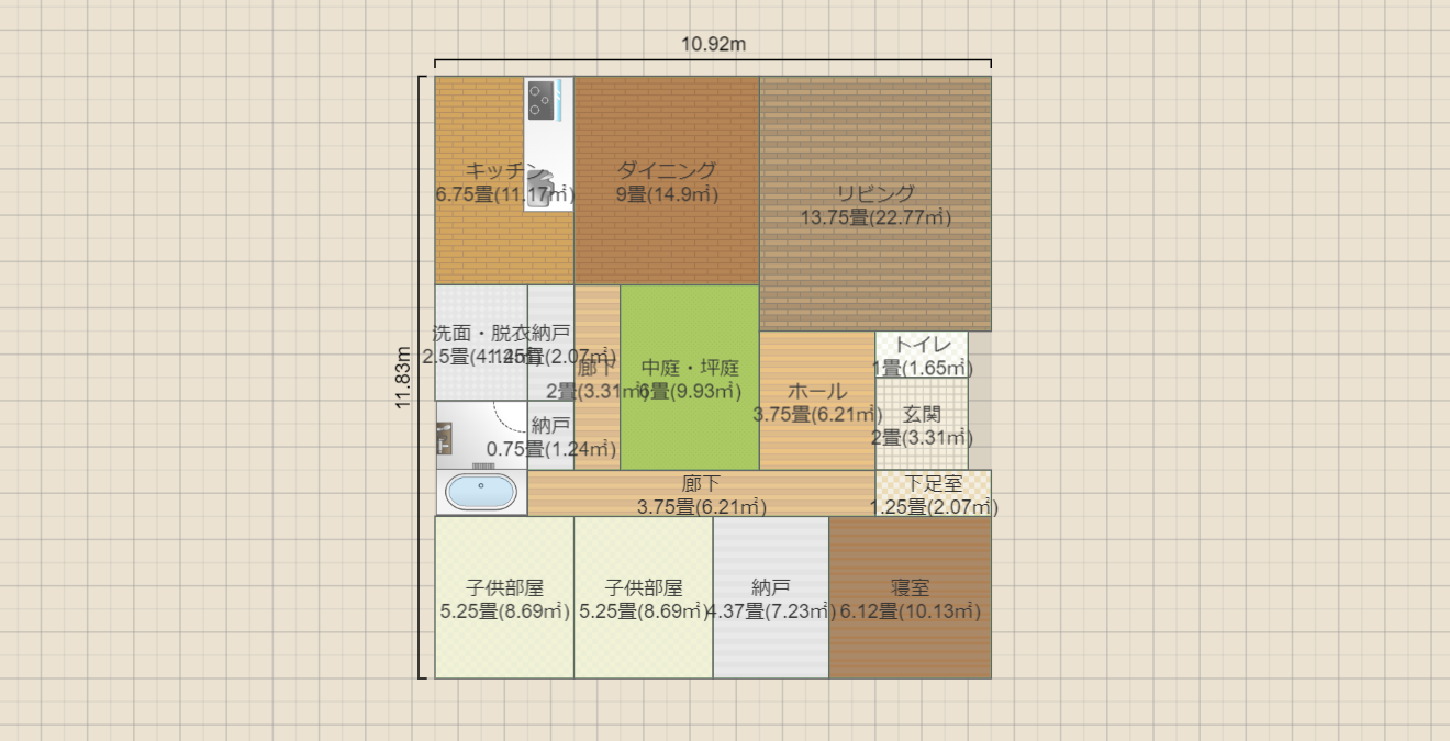 名称未設定