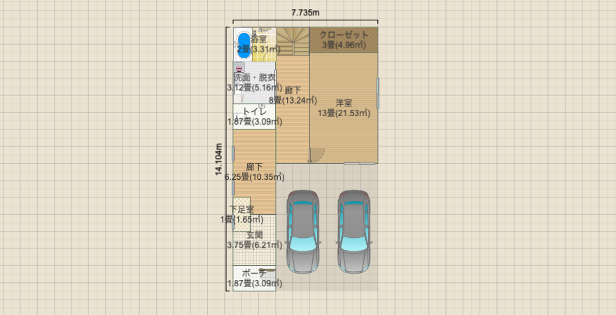 名称未設定