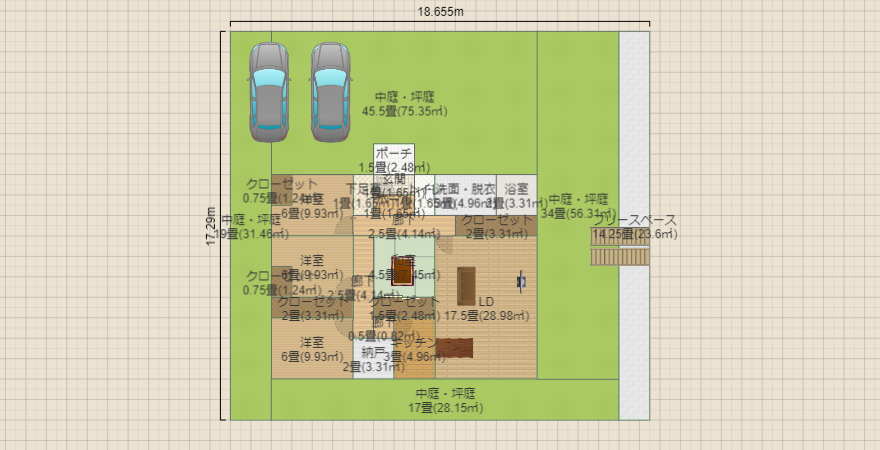 名称未設定