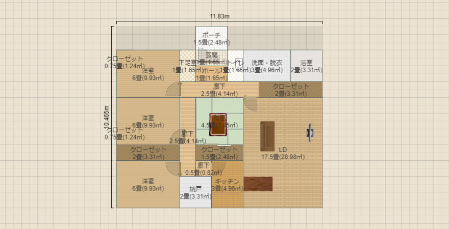 名称未設定