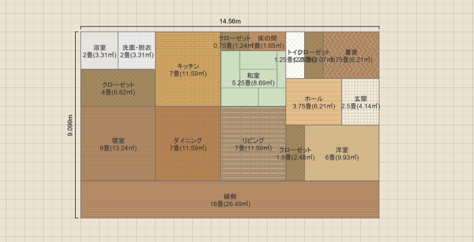 平屋11-90南東Ⅼ型東玄関×