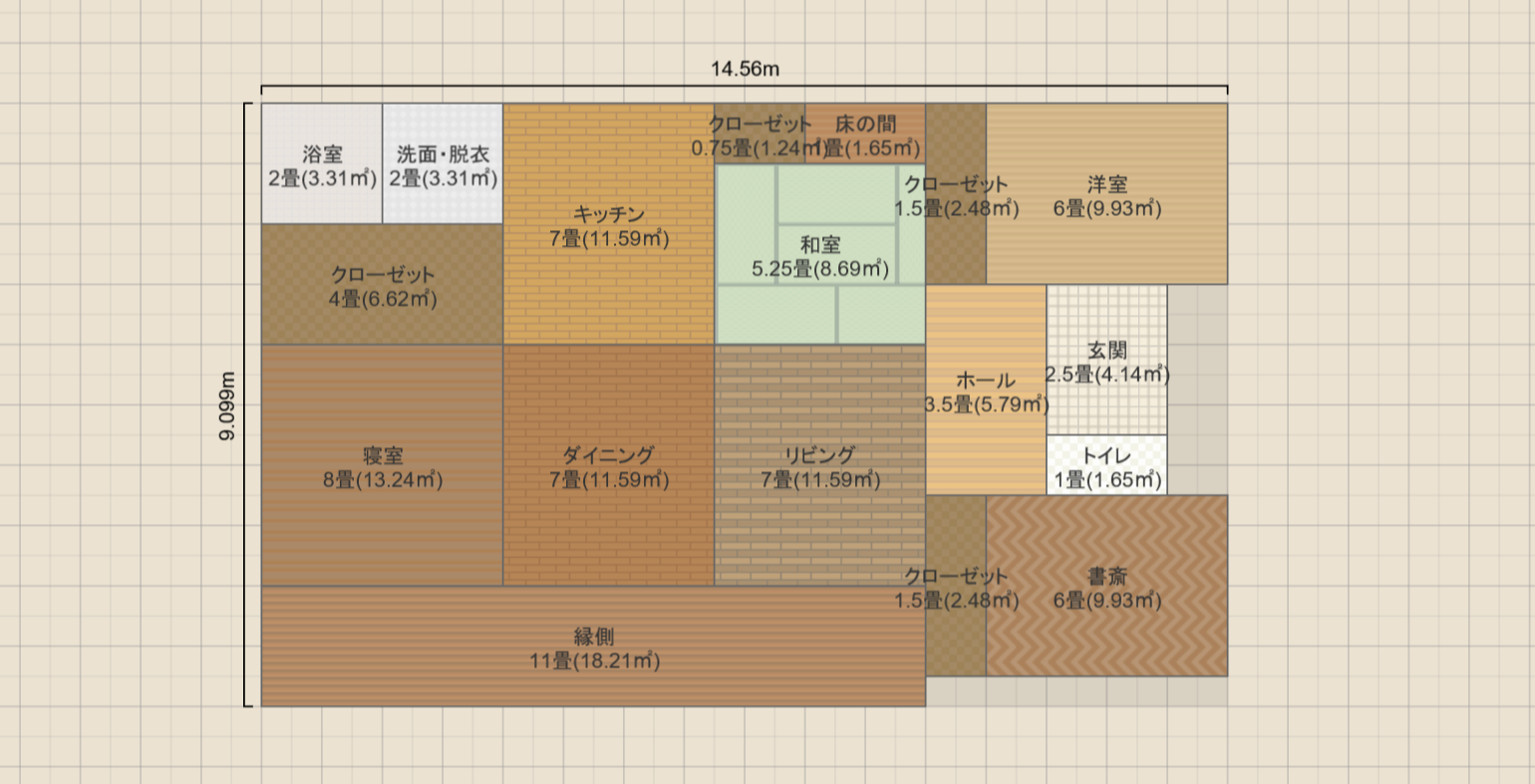 平屋11-90（24）東Ⅼ型横長×