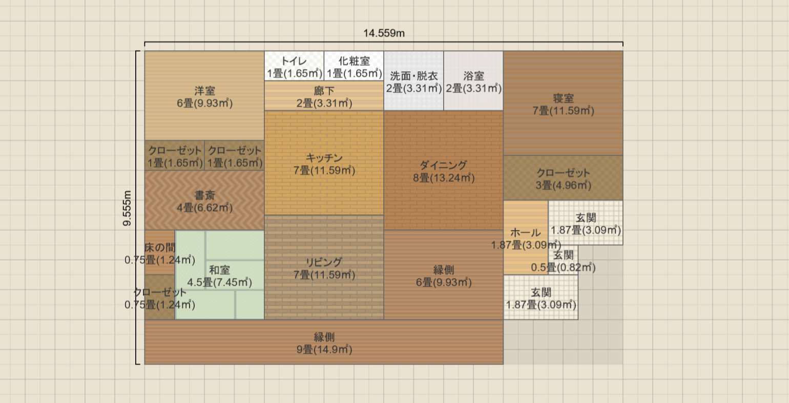 平屋11-107（27）南東Ⅼ型90兼用△×