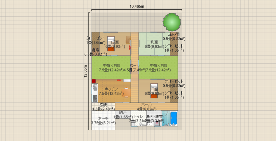 名称未設定