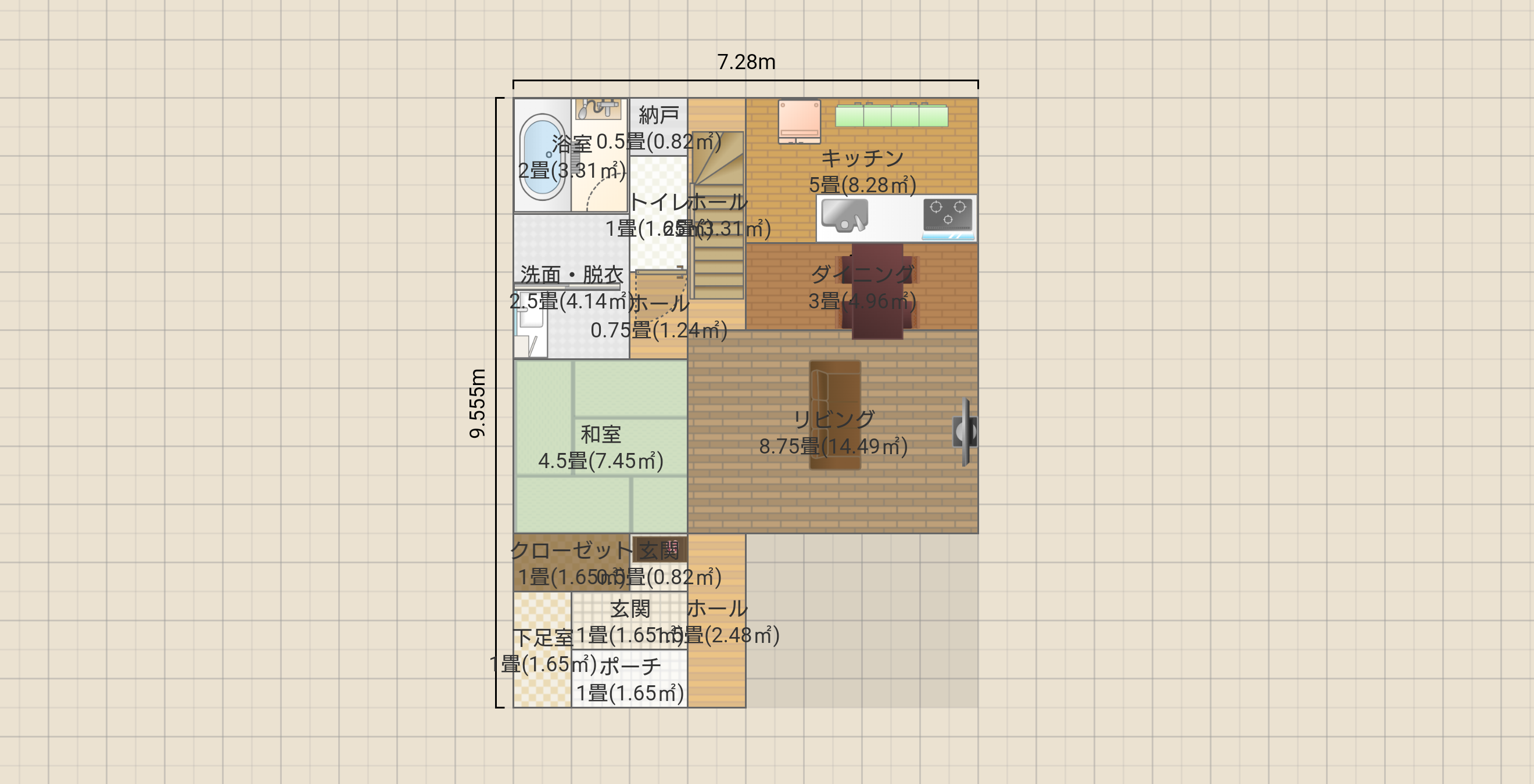 名称未設定