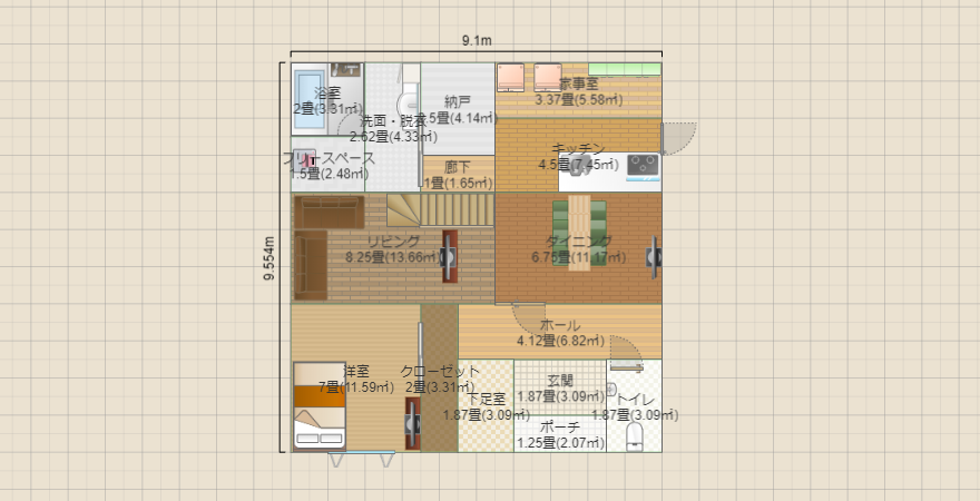 名称未設定