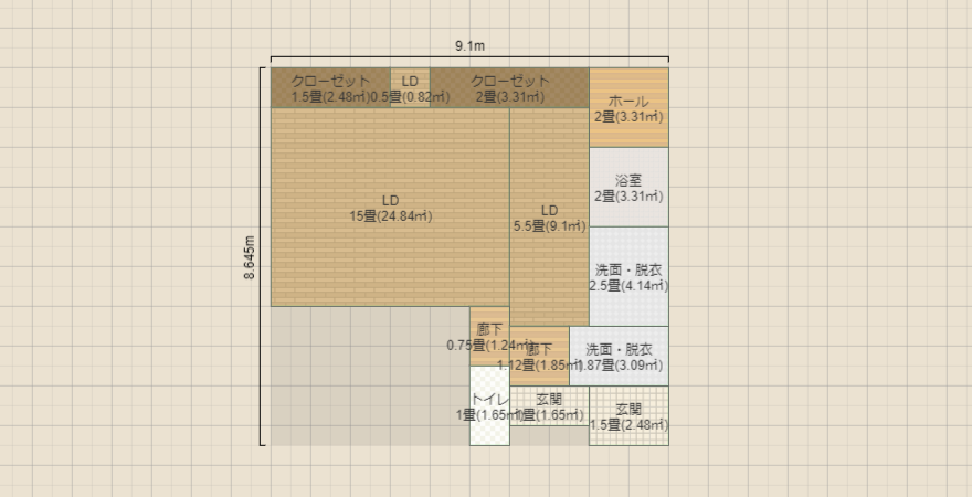 名称未設定