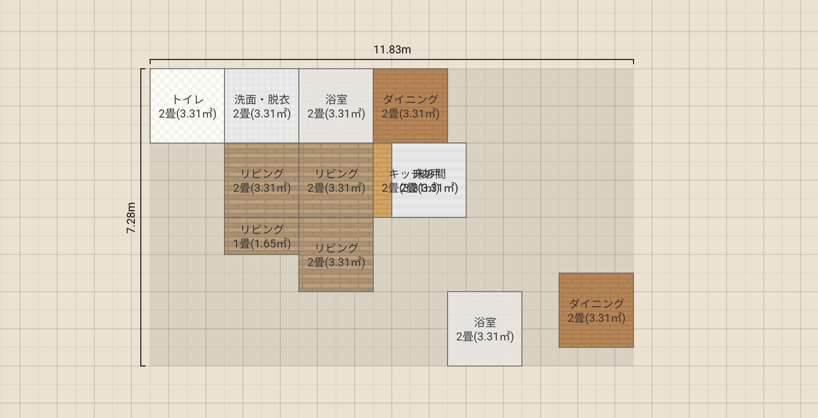 名称未設定