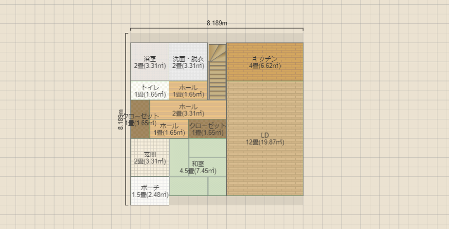 名称未設定