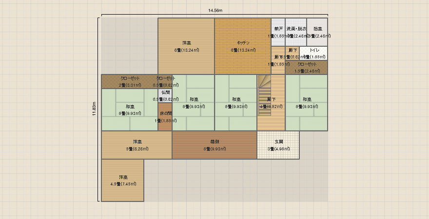 名称未設定