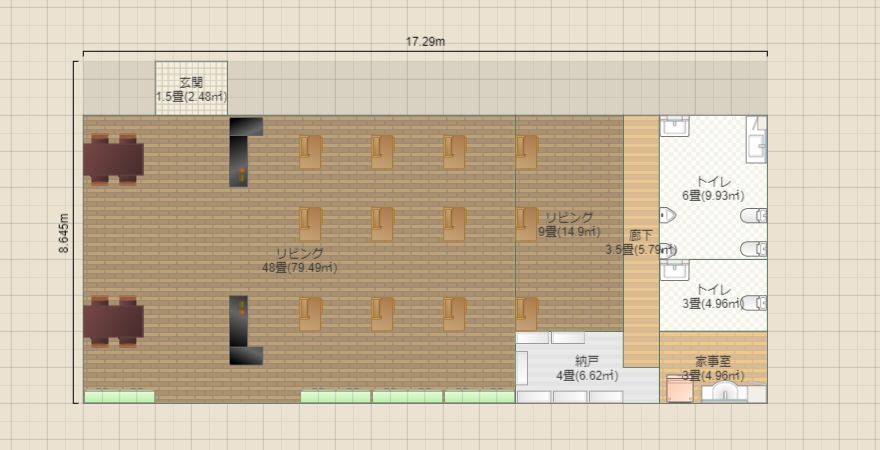 名称未設定