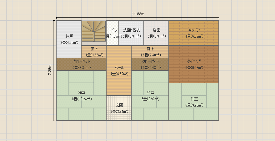 名称未設定