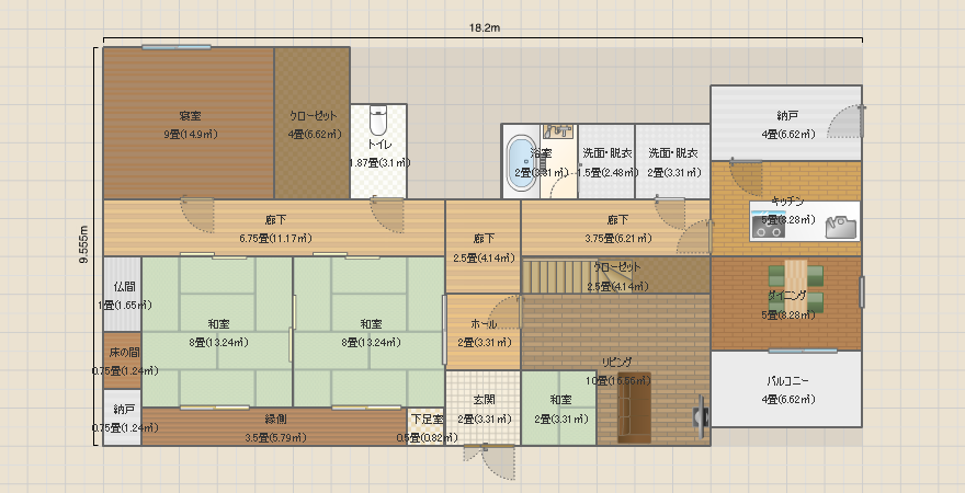 名称未設定