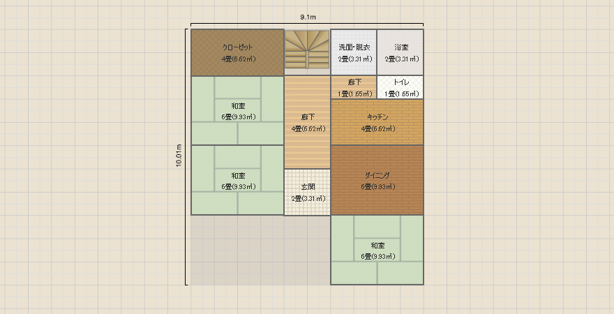 名称未設定