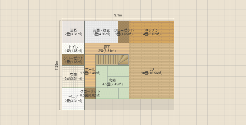 名称未設定