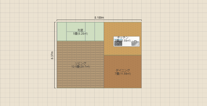 名称未設定