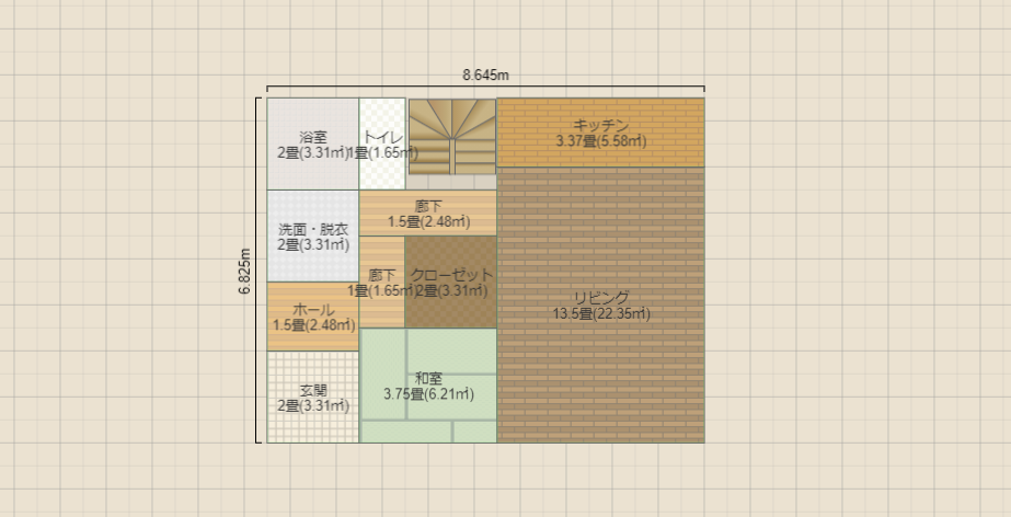 名称未設定