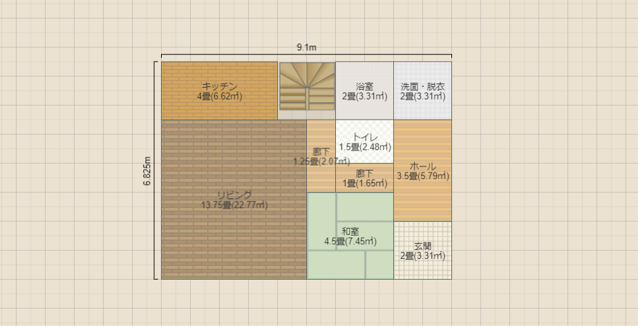 名称未設定