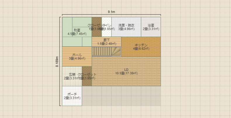 名称未設定