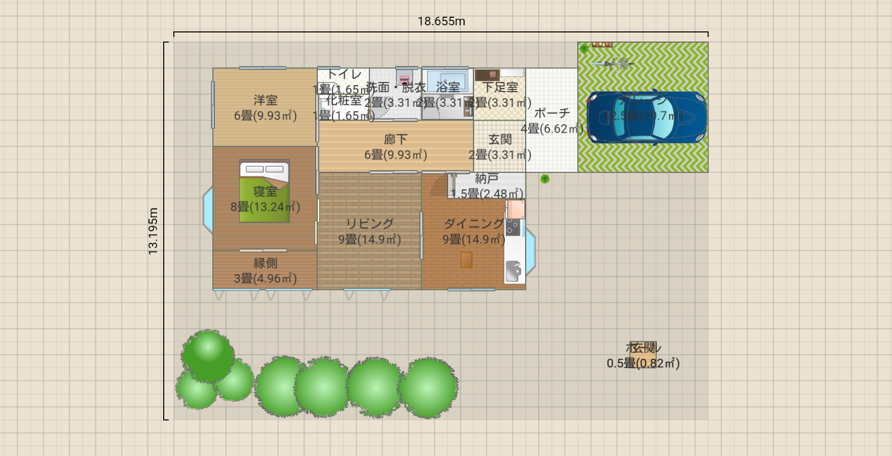 間違い消えない