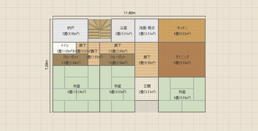 名称未設定